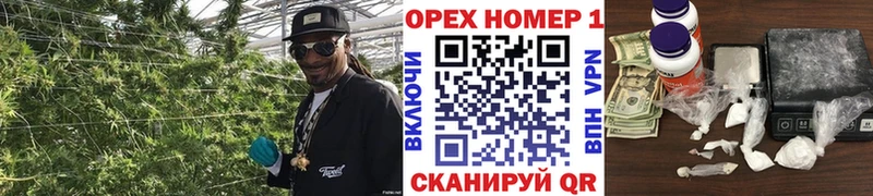 Cocaine Колумбийский  omg ТОР  Волгоград 