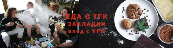 каннабис Алзамай
