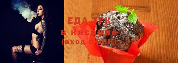 каннабис Алзамай