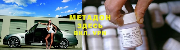 прущая мука Алексеевка
