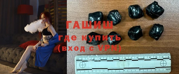 кокаин Абдулино