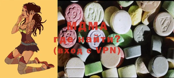 каннабис Алзамай