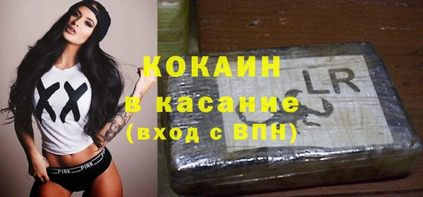 прущая мука Алексеевка
