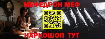 гашиш Можга