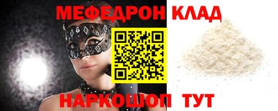 героин Можайск