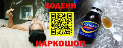 героин Можайск