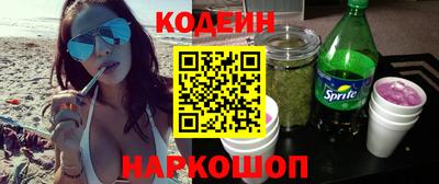 героин Можайск