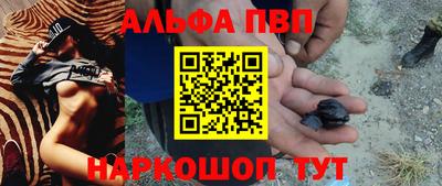 гашиш Можга