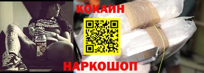 героин Можайск