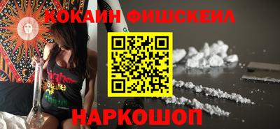 героин Можайск