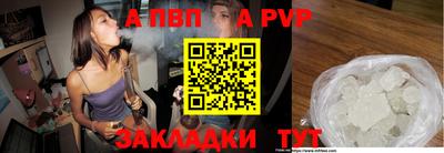 героин Можайск