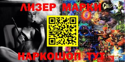 героин Можайск