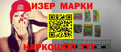 гашиш Можга