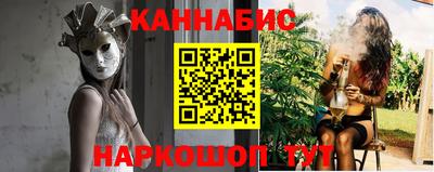 тгк Моздок