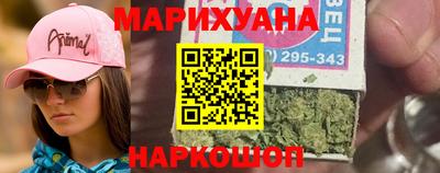 тгк Моздок