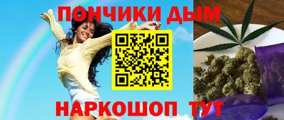 тгк Моздок