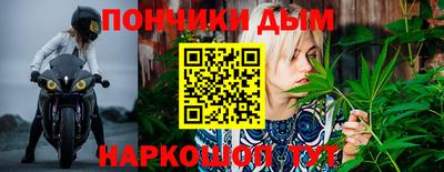 тгк Моздок