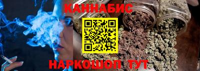 гашиш Можга