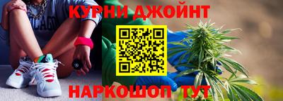 гашиш Можга