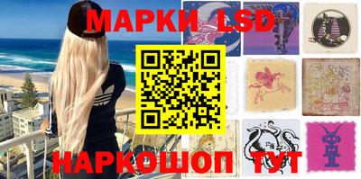 героин Можайск