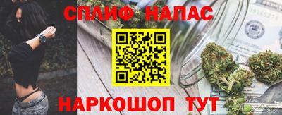 тгк Моздок