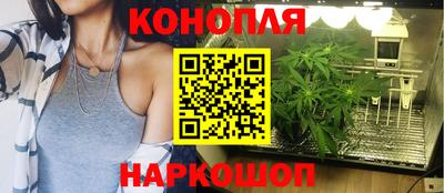 гашиш Можга