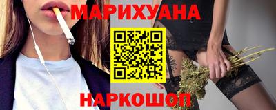 гашиш Можга