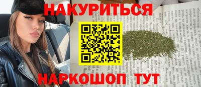 тгк Моздок