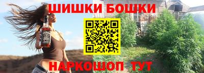 гашиш Можга