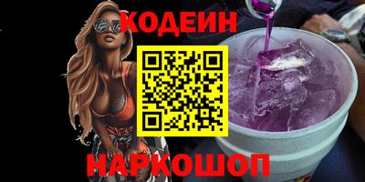 тгк Моздок