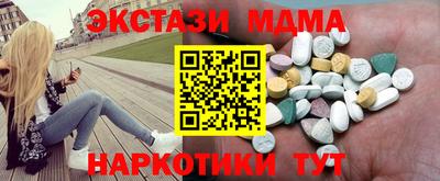 гашиш Можга