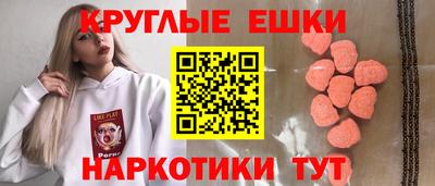 гашиш Можга