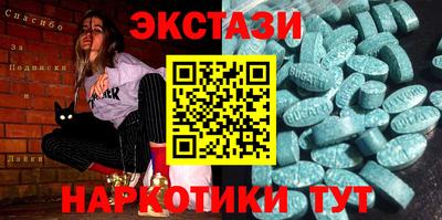 гашиш Можга