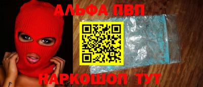 героин Можайск
