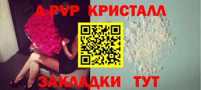 гашиш Можга