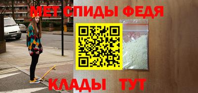 тгк Моздок