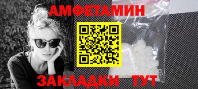 тгк Моздок