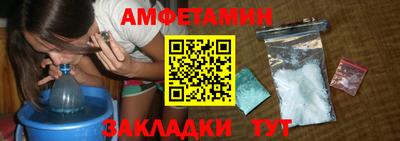 героин Можайск