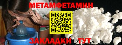 гашиш Можга