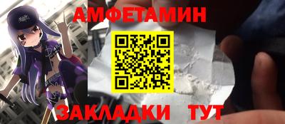 тгк Моздок