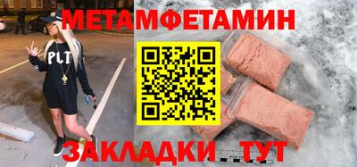 гашиш Можга