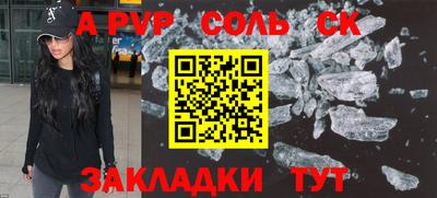 гашиш Можга