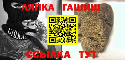 героин Можайск