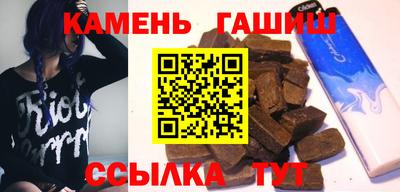 тгк Моздок