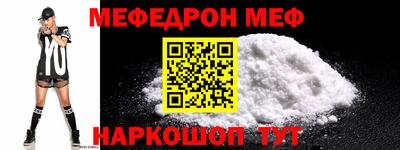 гашиш Можга